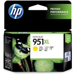 HP NO 951XL INK CARTRIDGE Yellow High Yield CN048AA