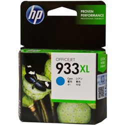 HP NO 933XL CYAN INK CARTRIDGE High Yield