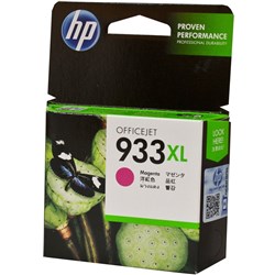 HP NO 933XL MAGENTA INK CARTRIDGE High Yield