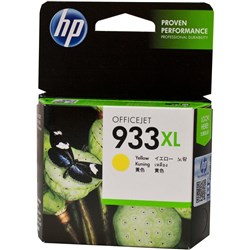 HP NO 933XL YELLOW INK CARTRIDGE High Yield