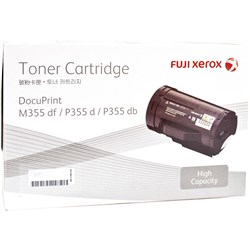 FUJI XEROX CT201938 TONER Black 10K High Yield