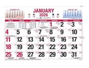 ESE2C Wall Calendar Month To View 324X220Mm