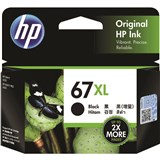 HP 67XL 3YM57AA BLACK INK CARTRIDGE HIGH YIELD