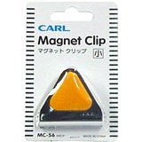 CARL MC56 MAGNETIC CLIP 45MM ORANGE
