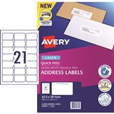AVERY AVD952000 L7160 ADDRESS LASER 635x381mm 21 UP PK20 LABELS