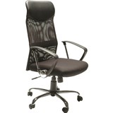 STAT MESH BACK EXECUTIVE CHAIR HIGH BACK WITH ARMS BLACK