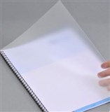 A4 FROSTED PLASTIC BINDING COVERS 450 MICRON