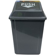 CLEANLINK RUBBISH BIN WITH BULLET LID 25L GREY