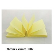 RAZORLINE POP UP NOTES YELLOW 75X75MM PK6